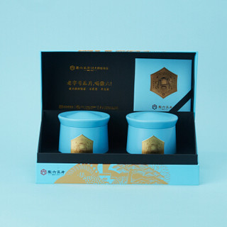 徽六 绿茶茶叶礼盒 六安瓜片 2019新茶 潜香2000伴手礼120g