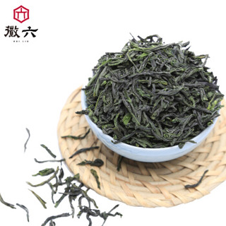 徽六 绿茶茶叶礼盒 六安瓜片 2019新茶 潜香2000伴手礼120g