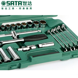 世达 SATA 09506 25件12.5MM系列综合组套