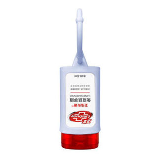 卫宝(Lifebuoy)先进TM免洗洗手液巴斯光年 50ML 免洗