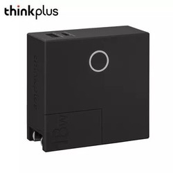 联想 ThinkPad（thinkplus）充电宝移动电源手机智能双模充电宝