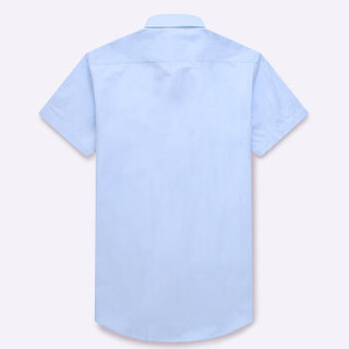 凯撒 KAISER 短袖衬衫男 男士工装免烫休闲短袖衬衫夏季新款衬衣  有大码 蓝色 39