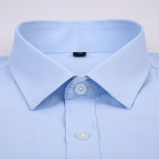 凯撒 KAISER 短袖衬衫男 男士工装免烫休闲短袖衬衫夏季新款衬衣  有大码 蓝色 39