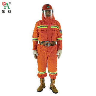 东安（DA）宏兴DA-019  森林消防防火服 隔热阻燃灭火防护服 消防服（上衣+裤子） 定做  L码 1套