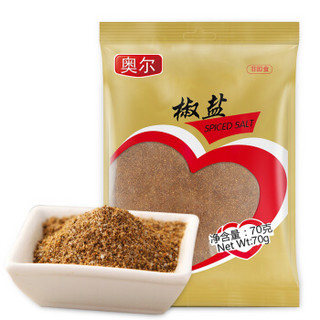 奥尔 香辛料 椒盐 厨房调料烧烤撒料 70g/袋