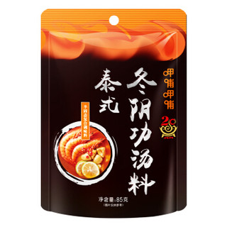 呷哺呷哺  调味酱酱料 泰式冬阴功汤料 炖菜煲汤乌冬面调料 85g