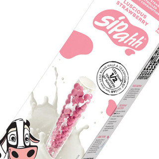 澳洲品牌 Sipahh咕噜噜神奇吸管草莓口味 10支装 35g
