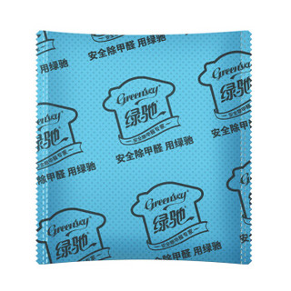 绿驰 硅藻纯活性炭包100g*20除甲醛 新房装修家具去甲醛清除剂竹炭包 汽车家用吸除异味碳包