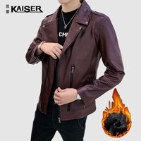 凯撒（KAISER）皮衣 2019秋装新款男士衣服机车风斜门襟皮夹克气质皮衣外套上衣男 516-1-PY19 酒红色 M