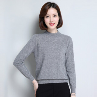 恒源祥羊绒衫女士中领套头衫秋冬款纯色纯山羊绒女保暖毛衣修身打底衫