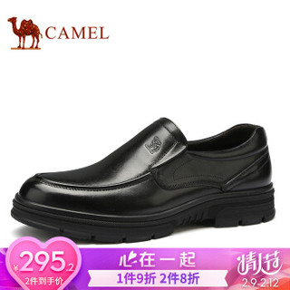 骆驼（CAMEL） 男鞋 柔软光滑舒适软底正装皮鞋 A932043500 黑色  40