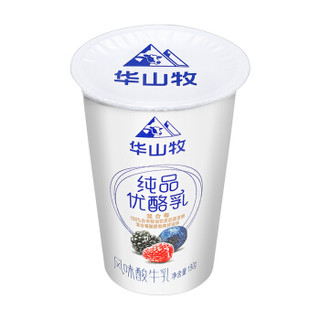 华山牧 纯品优酪乳 混合莓酸奶酸牛奶 180g*4