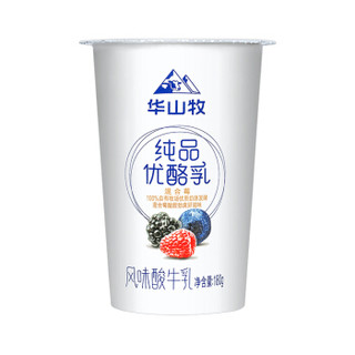 华山牧 纯品优酪乳 混合莓酸奶酸牛奶 180g*4