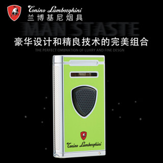 Tonino Lamborghini 德尼露·兰博基尼打火机电子充气打火机带雪茄打孔器蓝焰直冲防风打火机TTR005004