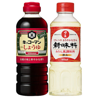 日本原装进口龟甲万字浓口酱油500ml+进口日出寿味淋400ml 寿喜烧汁锅牛肉饭火锅底料套装