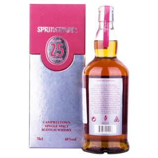 云顶（Springbank）洋酒 云顶 25年 苏格兰 威士忌 单一麦芽 700ml