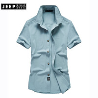 吉普(JEEP)短袖衬衫男2019年夏季男士青年商务半袖休闲翻领短袖白衬衫男装衬衣上衣寸衫JPL5386 灰绿色 3XL