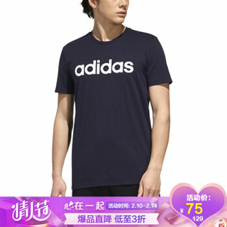 阿迪达斯 ADIDAS NEO 男子 休闲系列 M CE TEE 运动 T恤 DW7914 M码