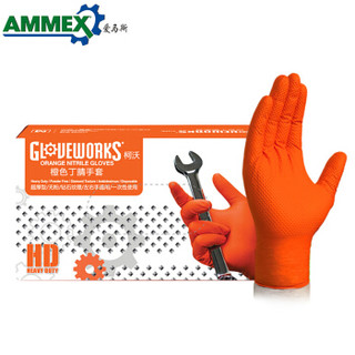 爱马斯（AMMEX）GWON44100 橙色丁腈手套 中号   1盒（100只/盒）
