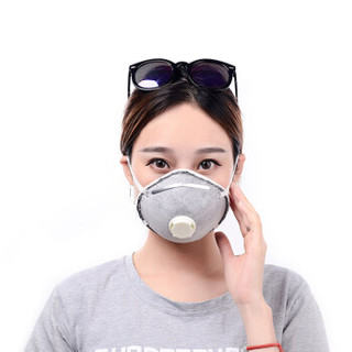 保为康 N9597 活性炭呼吸阀杯型口罩 KN95防尘透气口罩 20只