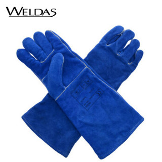 威特仕 / WELDAS 10-2054 彩蓝色长袖款电焊烧焊手套加长袖筒46cm防火耐磨隔热  1副
