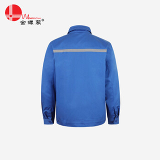 金嫘萦 008 防静电B级工服春秋套装加油站服装劳保服 180 定制款 非现货 仅批量销售