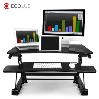宜客乐思（ECOLUS）大桌面升降台双气压杆高效办公台显示器增高台可调节家具书桌LS771BK 黑色