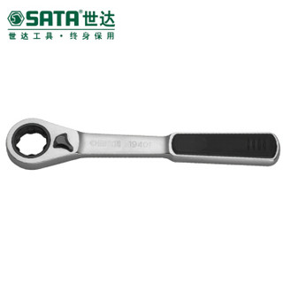 世达（SATA）13MM系列穿透式快   19201 钢制