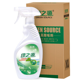 绿之源 家具除味剂光触媒500ml 新房装修除味剂家具去甲醛光触媒除甲醛喷剂