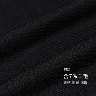 杉杉（FIRS）针织衫男 商务修身V领含羊毛针织衫线衫男 TMS6504006-1黑色 115