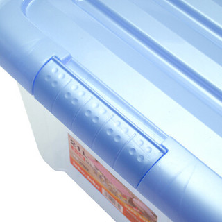 JEKO&JEKO 塑料透明收纳箱收纳盒21L 2只装衣服玩具整理箱零食多功能储物箱 蓝色SWB-5334