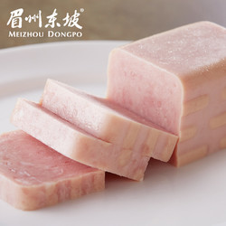 眉州东坡原味午餐肉320g*3