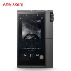 Astell&Kern 艾利和  KANN CUBE 128G HIFI音乐播放器  狼灰色