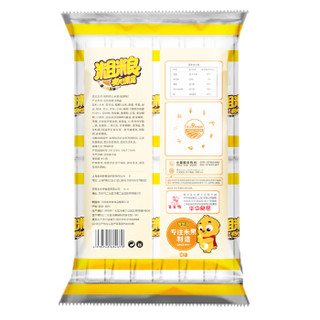 笨笨狗 膨化食品 能量棒糙米卷 粗粮夹心米果牛排味158g（30支）