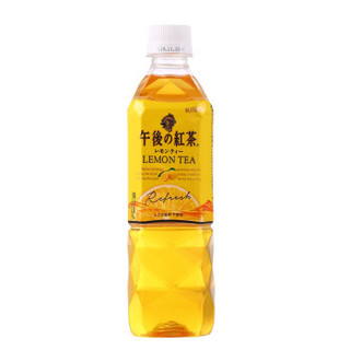 日本进口 Kirin麒麟 午后红茶 柠檬味饮料 500ml*4瓶