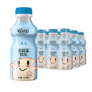 悦动力 乳酸菌风味饮品 340ml*12瓶 丹麦进口菌种