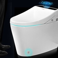 HOROW 希箭 CZNT-8422  智能马桶 T2-S升级款 400mm