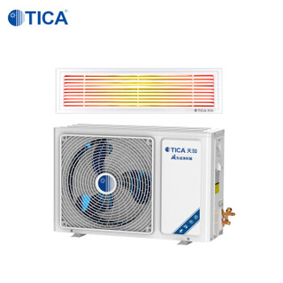 天加（TICA）3匹定频风管机一拖一家用中央空调 适用32-50平方米TSA/R30KRCE1