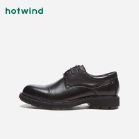 hotwind 热风 H43M9120 男士系带休闲鞋