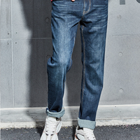GIORDANO 佐丹奴 01118023 男弹力牛仔裤