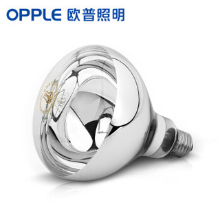 OPPLE 欧普照明 E27 浴霸取暖灯泡 银色 275W