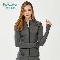 Purcotton  全棉时代 女士厚款夹克 *7件