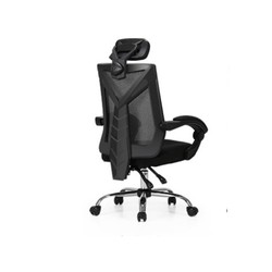 黑白调(Hbada) 电脑椅电竞椅办公椅子老板椅人体工学椅靠背家用可躺旋转 132黑色无脚托