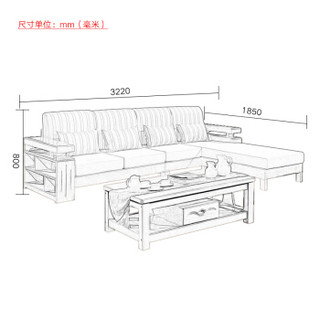 中伟实木沙发组合转角布艺沙发现代简约新中式沙发含茶几322*185*80cm/胡桃色#826