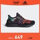  阿迪达斯官网 adidas UltraBOOST DNA 男女跑步运动鞋FX1061　