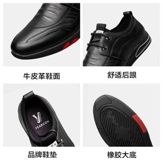 意尔康男鞋套脚商务休闲鞋软面牛皮鞋日常舒适单鞋 9511ZE97045W 黑色 39