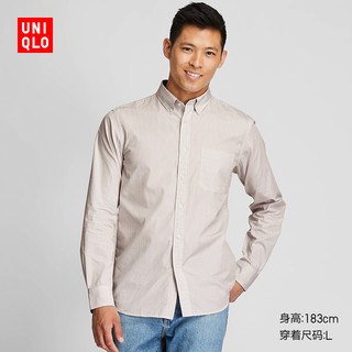 UNIQLO 优衣库 男士衬衫421176 灰色 S