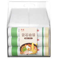 ZHONGYU 中裕 面条 麦芯挂面 组合装 方便速食面 汤面 3kg