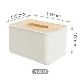 Citylong 禧天龙 H-8885 竹木质纸巾盒 1个装