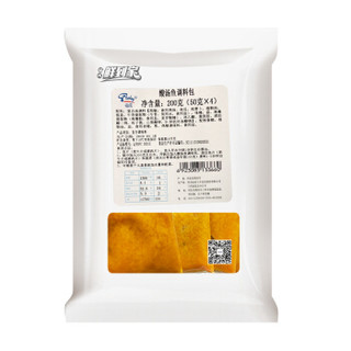 福成鲜到家 酸汤鱼调料包 200g （50g*4包）酸汤调料4包装